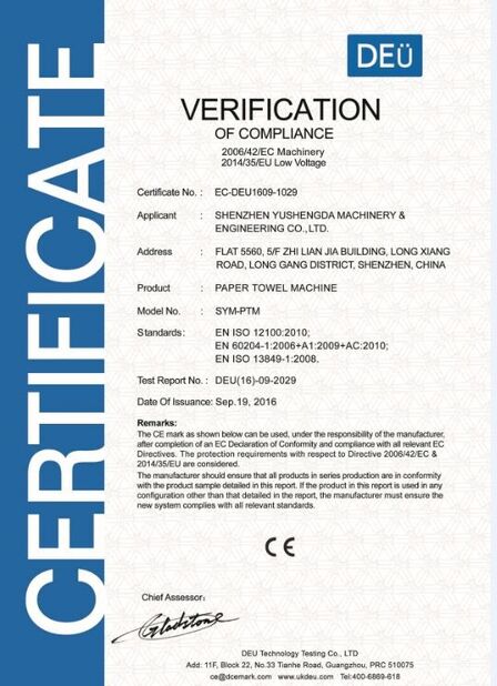 Porcellana Dongguan Runda Tissue Paper Equipment Co.,LTD Certificazioni
